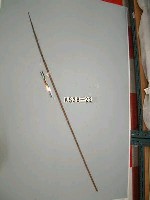 藏品(單鏃木箭)的圖片